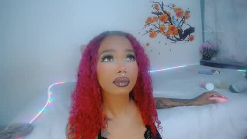 Khelany online show from 04/12/26, 12:54