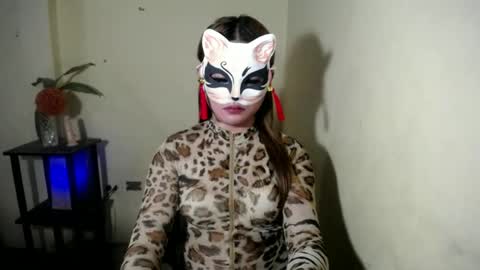 Snapshot of kiana4uxoxo chatting on 07/02/26, 03:23 Kiana online show from 07/02/26, 03:23