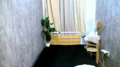 kiana_sucker online show from 02/08/26, 01:36