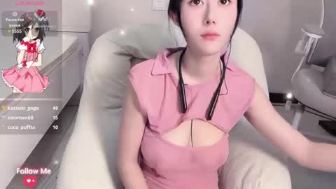 kiki_loveu online show from 12/28/24, 05:57