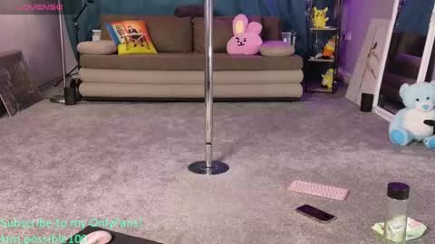 Kim Possible online show from 10/15/25, 06:08