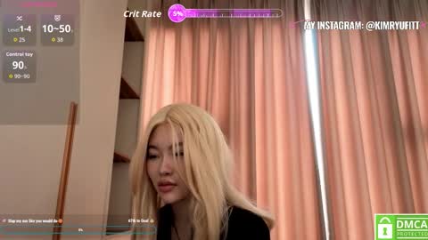 Snapshot of kim_ryu chatting on 12/02/25, 04:40 Kim online show from 12/02/25, 04:40