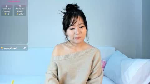 Su A online show from 11/21/25, 01:54