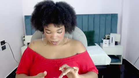 kimara lion online show from 03/08/26, 01:47