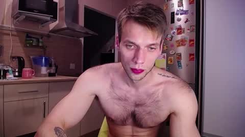 Snapshot of king_pong chatting on 12/14/24, 10:18 king_pong online show from 12/14/24, 10:18