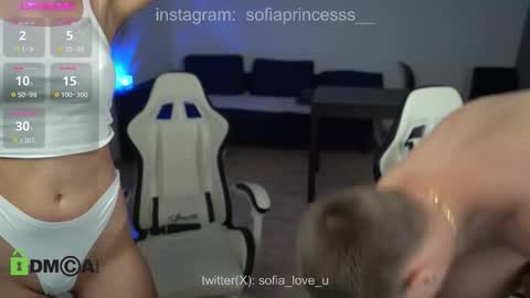 SOFIA  online show from 10/21/25, 12:55