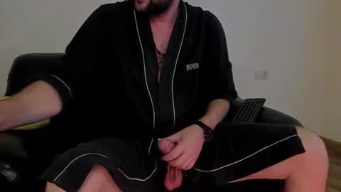 The King online show from 10/23/25, 07:34