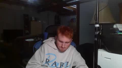 Snapshot of kingoffootfetish chatting on 12/10/24, 02:50 Master King Tommy online show from 12/10/24, 02:50