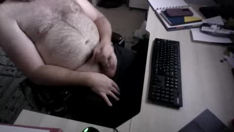 Snapshot of kingrioghan chatting on 05/26/26, 05:47 kingrioghan online show from 05/26/26, 05:47