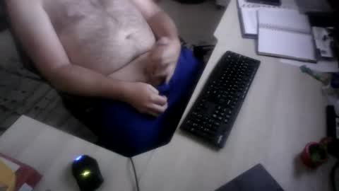 Snapshot of kingrioghan chatting on 06/02/26, 12:18 kingrioghan online show from 06/02/26, 12:18