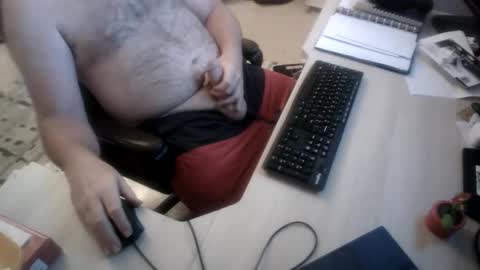 Snapshot of kingrioghan chatting on 06/08/26, 11:32 kingrioghan online show from 06/08/26, 11:32