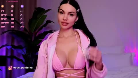 Kira and friends online show from 02/26/26, 10:58