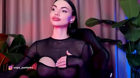 Kira and friends online show from 03/27/26, 07:36