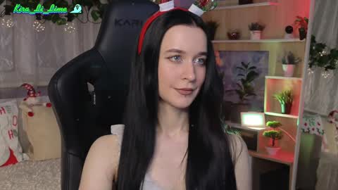 Snapshot of kiralilime chatting on 01/02/25, 07:29 Kira online show from 01/02/25, 07:29