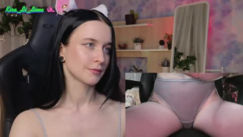 Snapshot of kiralilime chatting on 01/19/25, 03:32 Kira online show from 01/19/25, 03:32