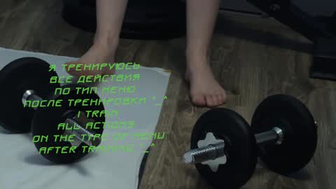 Snapshot of kiralilime chatting on 02/01/25, 04:11 Kira online show from 02/01/25, 04:11