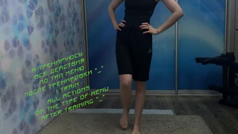 Snapshot of kiralilime chatting on 02/11/25, 03:08 Kira online show from 02/11/25, 03:08