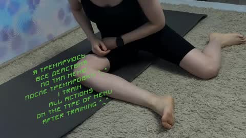 Snapshot of kiralilime chatting on 02/23/25, 06:56 Kira online show from 02/23/25, 06:56