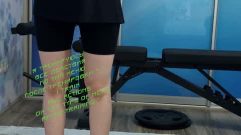 Snapshot of kiralilime chatting on 02/25/25, 04:10 Kira online show from 02/25/25, 04:10