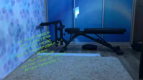 Snapshot of kiralilime chatting on 03/06/25, 03:45 Kira online show from 03/06/25, 03:45