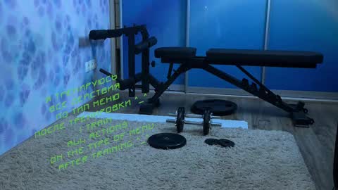 Snapshot of kiralilime chatting on 03/10/25, 03:20 Kira online show from 03/10/25, 03:20