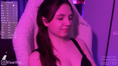 kisankiss online show from 03/08/26, 06:55