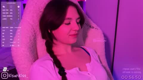 kisankiss online show from 03/11/26, 07:31