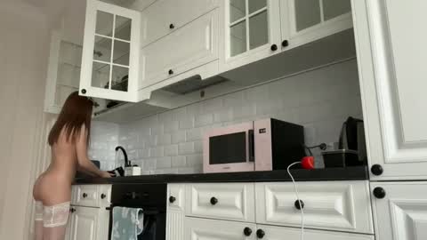 kisskeyy online show from 02/16/25, 11:49