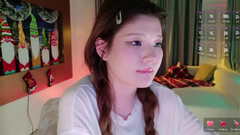 Aya   online show from 12/14/25, 04:12