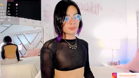 dann  online show from 01/05/25, 04:36