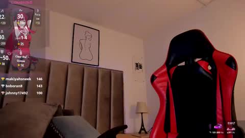 Camila online show from 02/12/25, 06:19