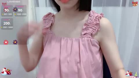 kiyoko_meiko online show from 10/21/25, 02:56