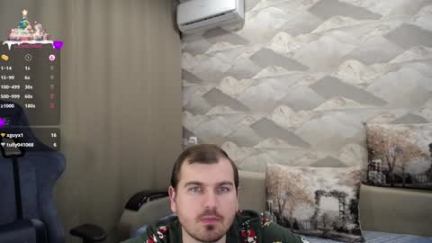Snapshot of knight_5 chatting on 12/21/24, 12:06 Carter. online show from 12/21/24, 12:06
