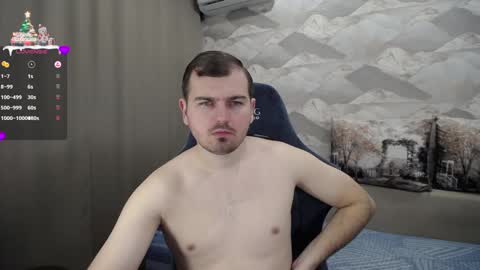 Snapshot of knight_5 chatting on 01/01/25, 05:54 Carter. online show from 01/01/25, 05:54
