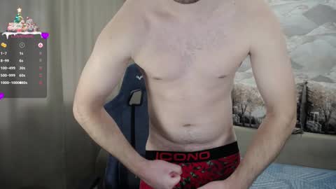 Snapshot of knight_5 chatting on 01/01/25, 08:56 Carter. online show from 01/01/25, 08:56