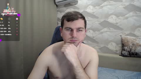 Snapshot of knight_5 chatting on 01/12/25, 12:55 Carter. online show from 01/12/25, 12:55
