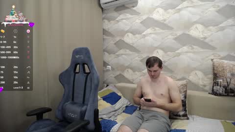 Snapshot of knight_5 chatting on 01/20/25, 11:56 Carter. online show from 01/20/25, 11:56