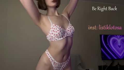 kokome21 online show from 04/11/26, 09:46