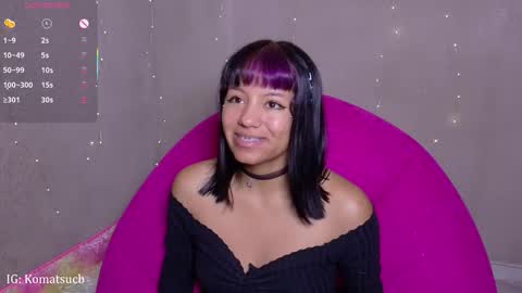  Komatsu Lilith online show from 11/20/25, 04:56