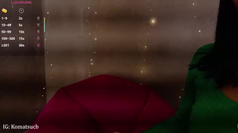  Komatsu Lilith online show from 12/15/25, 03:33