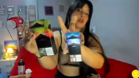 Snapshot of konie_brn21 chatting on 08/07/26, 01:29 konie Diaz online show from 08/07/26, 01:29