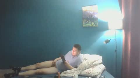 konrad888888 online show from 11/14/25, 10:25