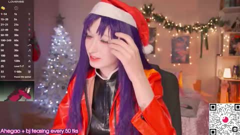 koshkasenpai online show from 12/15/25, 04:33