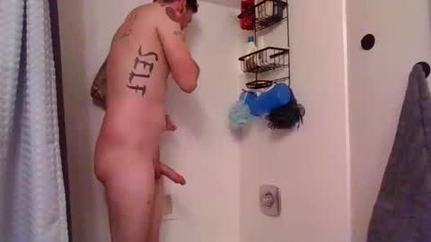 hard hung horny online show from 02/16/26, 12:12