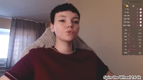 Snapshot of krisneal chatting on 12/16/25, 09:03 krisneal online show from 12/16/25, 09:03