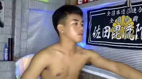 kritthanarkorn online show from 02/09/26, 02:54