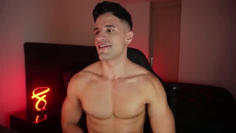 KROPS online show from 02/15/26, 08:13