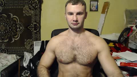 ksanderua online show from 12/15/24, 07:13