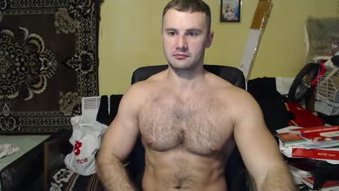 ksanderua online show from 12/16/24, 12:26