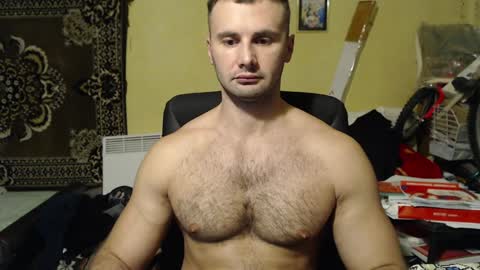 ksanderua online show from 12/16/24, 02:49